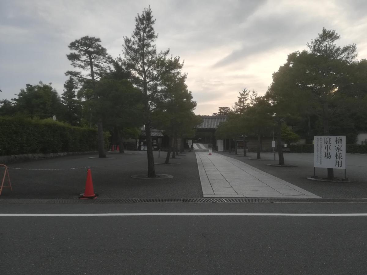 Ez Guest House Kioto Exterior foto