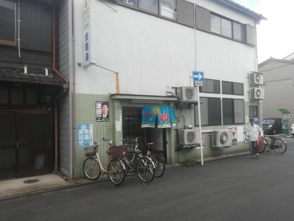 Ez Guest House Kioto Exterior foto