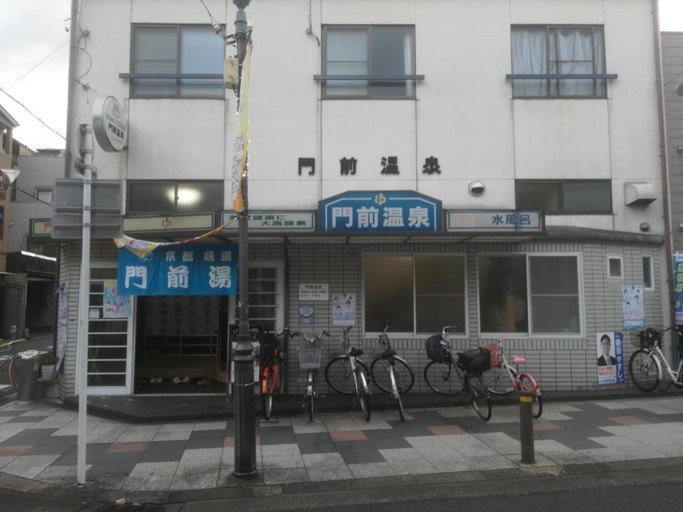 Ez Guest House Kioto Exterior foto